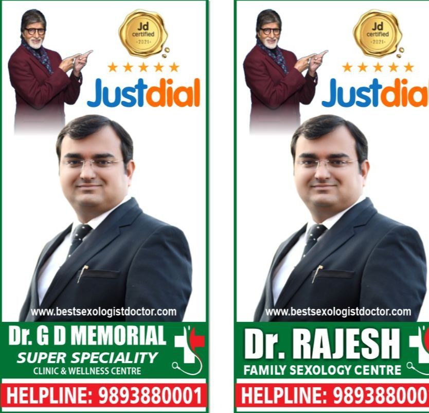 Dr Rajesh Infinity Sexology Clinic gallery photo 34