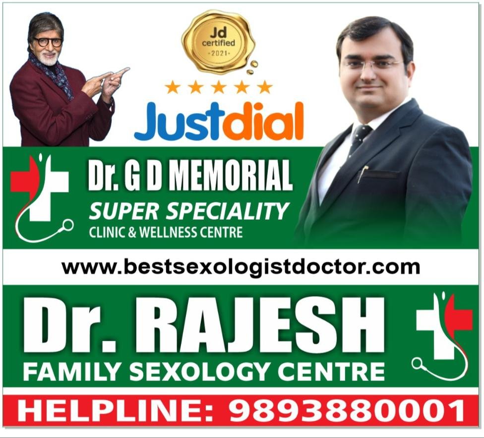Dr Rajesh Infinity Sexology Clinic gallery photo 37